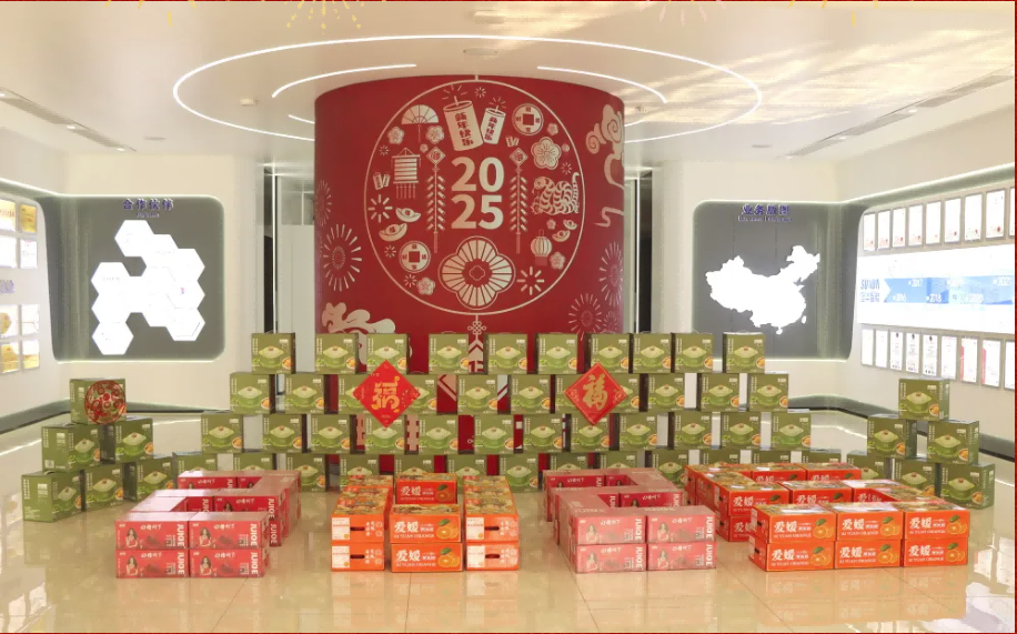 贺新春，福利到 ▏ ■十大网投平台排名 智能为员工发放春节福利！
